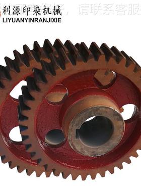 烘筒不锈曲线小齿轮干机传动烘小型烘燥钢机齿轮干燥TYW设配件备