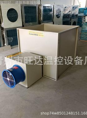 款热推大型椒烘干枸花杞食品烘干多种可用34216连续式除湿热新机