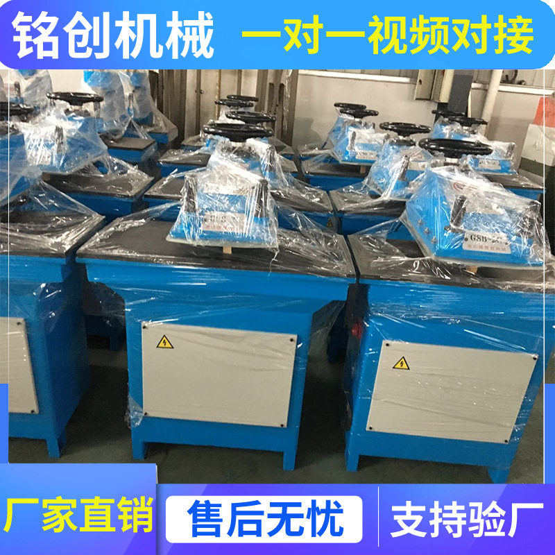 厂家供应皮革加工设备新型摇臂裁断机 下料机