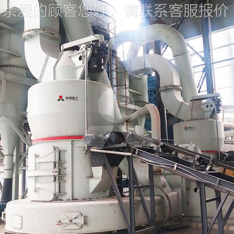 4粉R322 0雷蒙石磨机 石灰石粉雷蒙MTW145G磨矿石磨粉设备