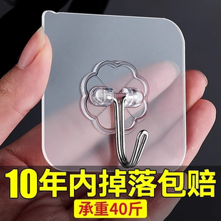 强力粘钩家用透明挂钩免打孔挂钩无痕承重透明挂钩超强粘力自粘
