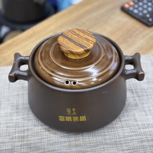 乌兰茶晶富晒养生紫砂锅更耐高温干烧冷热不裂做饭香更营养福煲