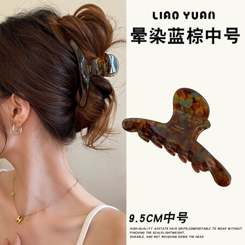 优品蓝棕中号鲨鱼夹网红气质