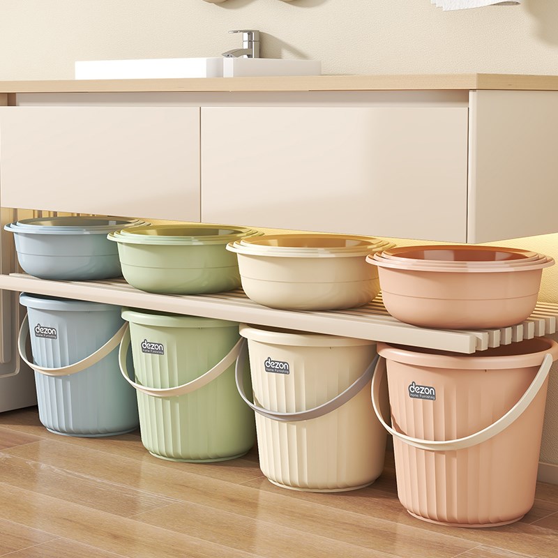 轻奢塑料水桶家用手提大号加厚储水用桶学生宿舍用洗澡洗衣大圆桶