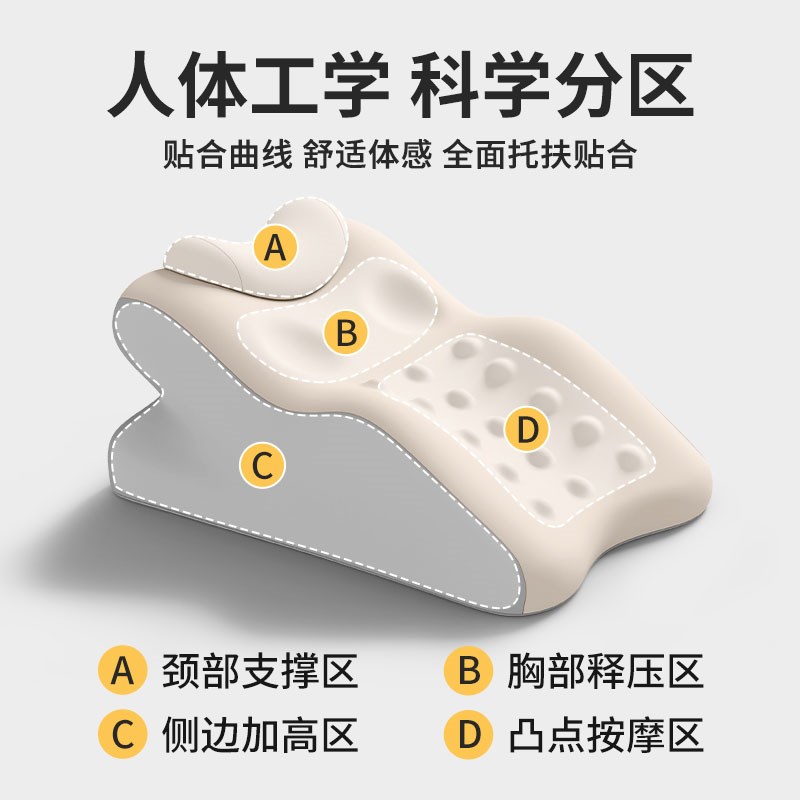 多功能床上趴睡枕护腰护颈枕俯卧位趴着睡觉玩手机趴枕垫减压靠枕