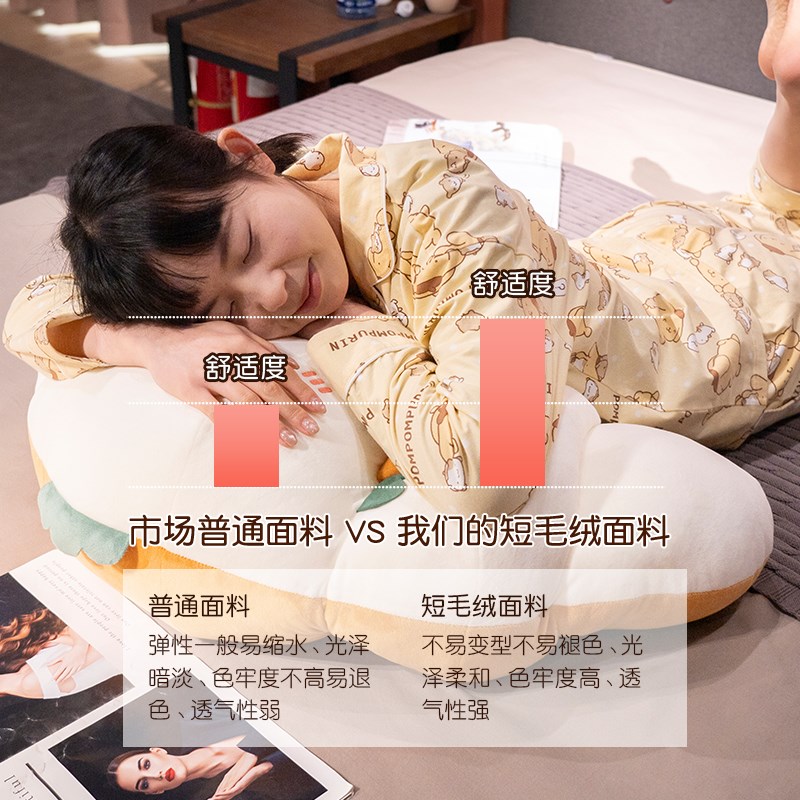 牛角包床头软包大靠背靠枕床上护腰靠垫枕头沙发抱枕儿童学生宿舍