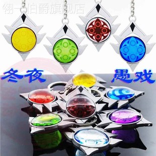 透光神眼神炙之眼纳塔火神仆人邪眼芙宁娜枫丹雷火系钥匙扣挂件