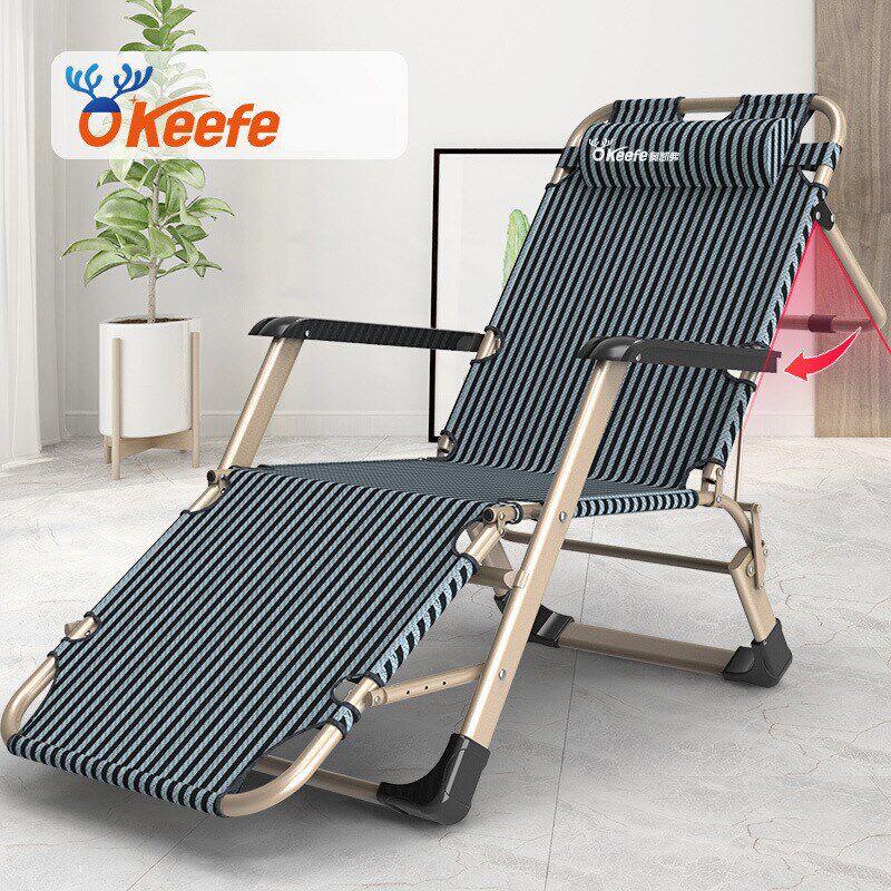 奥凯弗躺椅折叠午睡办公室午休椅单人床懒人椅户外靠椅医院便携