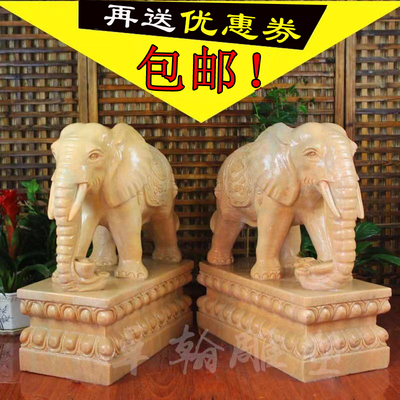 石雕大象一对汉白玉门口招财镇宅摆件青石家用看门别墅庭院小石象