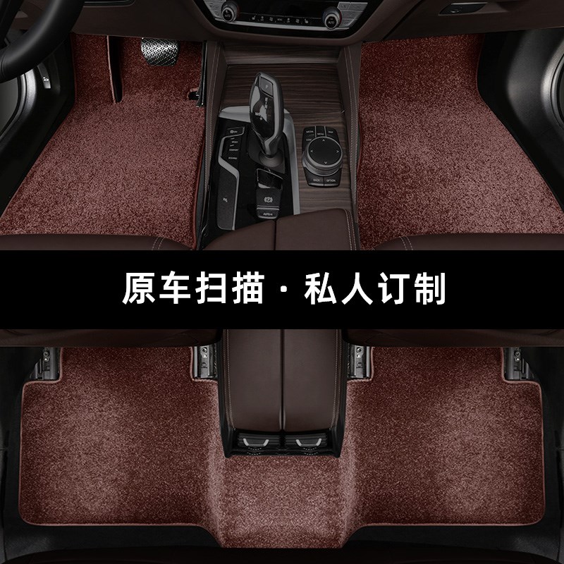 新GLA200 GLB180 GLC300 260L GLE350地毯绒汽车脚垫
