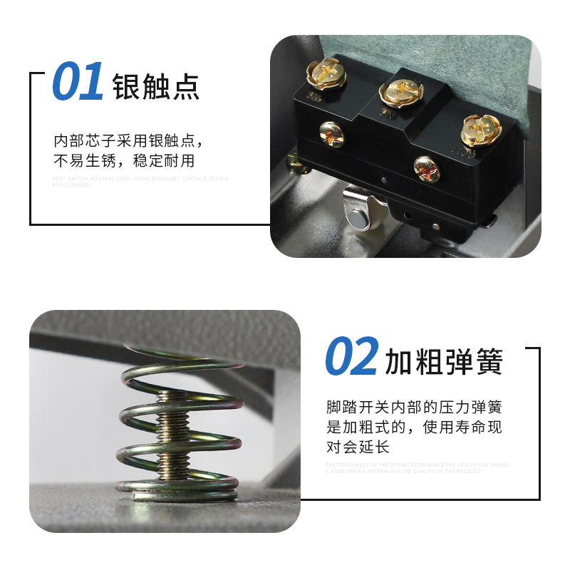 LTH-1/6防护型脚踏开关 LT4冲床踏板开关TFS-402 脚踩开关TFS-302