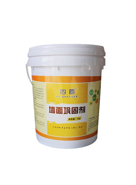 黄色墙固绿色地固界面剂地固剂地面环保绿色地面墙固防水内墙防霉