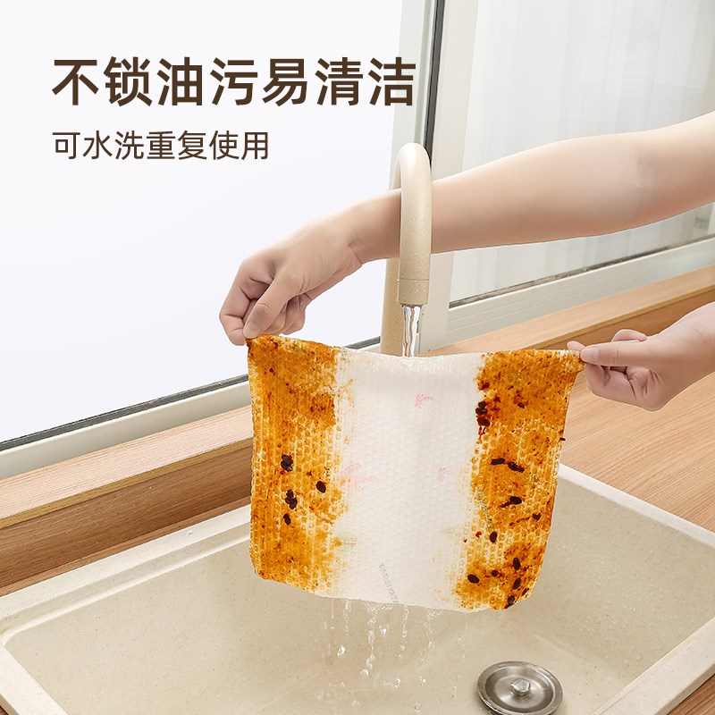 一次性懒人抹布家用干湿两用厨房洗碗布吸水无纺布纸巾加厚可水洗