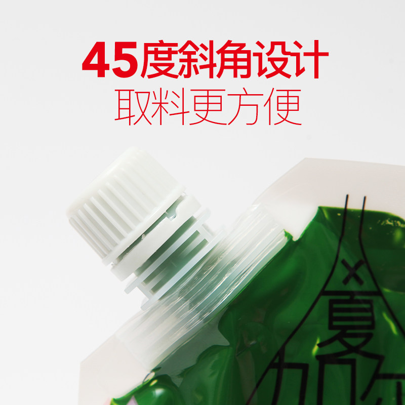 夏加尔丙烯颜料2l大桶装墙绘防水丙烯画涂料手绘墙体彩绘墙面涂鸦