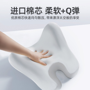 坐垫办公室女性护腰神器靠背一体座椅靠垫透气夏椅子屁垫久坐不累