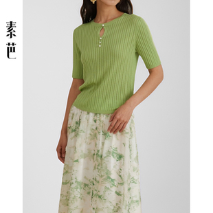 肌理感休闲百搭五分袖 时尚 上衣SS0952 女春季 素芭优雅绞花镂空毛衫