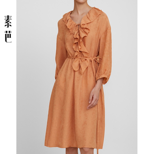 素芭国风提花荷叶领连衣裙女春季新中式竹叶花卉提花中长裙SF0898