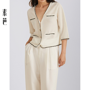 撞色轻奢休闲上衣SS0956 高级感时尚 素芭优雅V领小香风开衫 女春季