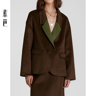 素芭复古撞色双面呢大衣女冬季时尚百搭休闲保暖小西装外套SS0860