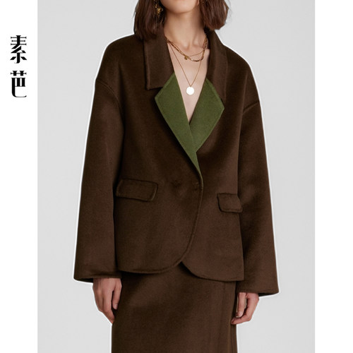 素芭复古撞色双面呢大衣