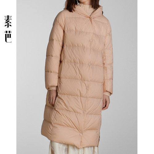 素芭轻暖长款连帽羽绒服
