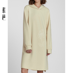 素芭时尚花卉印花宽松连帽长款卫衣女秋季高级感休闲连衣裙SF0689