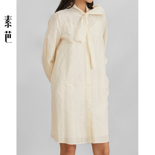 素芭浪漫系带衬衫连衣裙