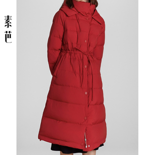素芭高级感收腰羽绒服女冬季 保暖外套SJ0815 高领连帽一体设计时尚