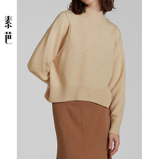 麻花辫纹保暖休闲上衣SS0757 女秋季 素芭时尚 百搭半高领针织毛衫