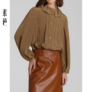 素芭复古宫廷风灯笼袖衬衫女士秋冬褶皱肌理感时尚休闲上衣SS0853
