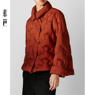 保暖外套SS0850 立体雕琢时尚 素芭立领菱形绗线羽绒服女士冬季 新款