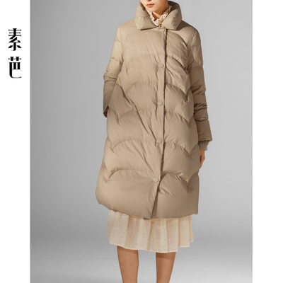 波纹绗线云感立领羽绒服