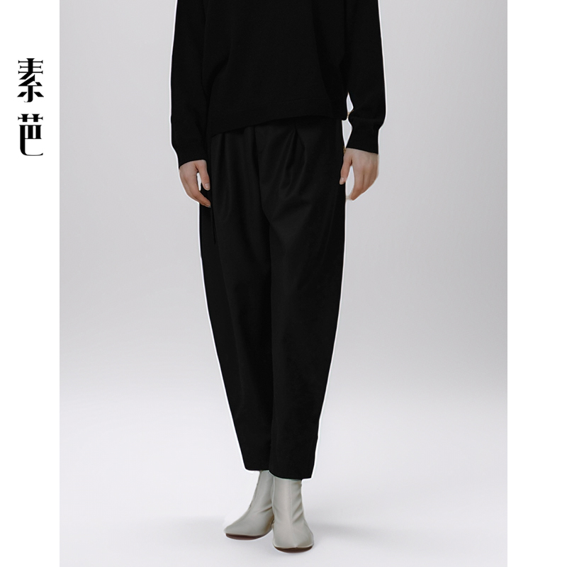 素芭百搭宽松锥形长裤女