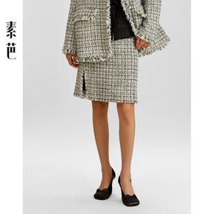 素芭雅致小香风半裙女春季 半身裙SK0906 拉毛流苏设计直筒廓形时尚