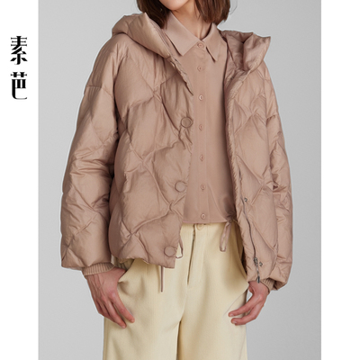 菱形格绗线连帽羽绒服