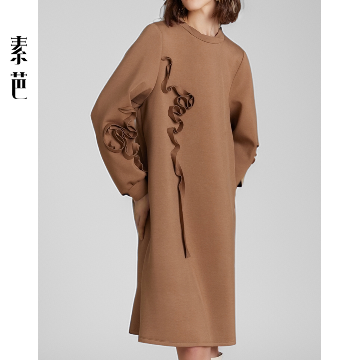 艺术感线形花饰卫衣连衣裙