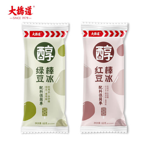 15支联名大桥道经典红豆绿豆棒冰