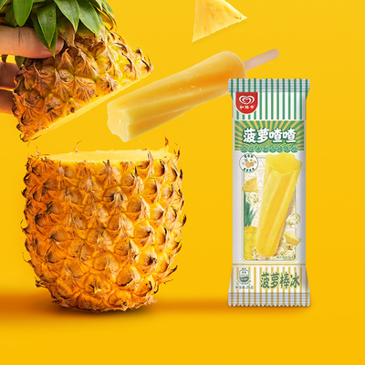 2支联名和路雪菠萝喳喳菠萝棒冰