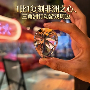 海洋之泪大红手办模型非洲之心星炫彩鸟蛋官方摆件三角洲行动周边