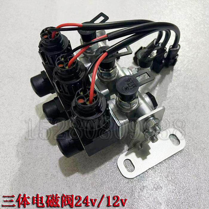 新源晋工65/B75-8-9轮式挖土机配件 三体电磁阀 制动平衡缸电磁阀