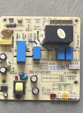移动空调电脑控制板A012A JHS-A019-MAIN-P13 GDRD161028-01G主板