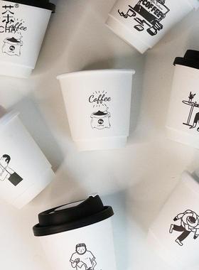 高档双层一次性咖啡奶茶豆浆纸杯子带盖商用外带打包热饮LOGO定制