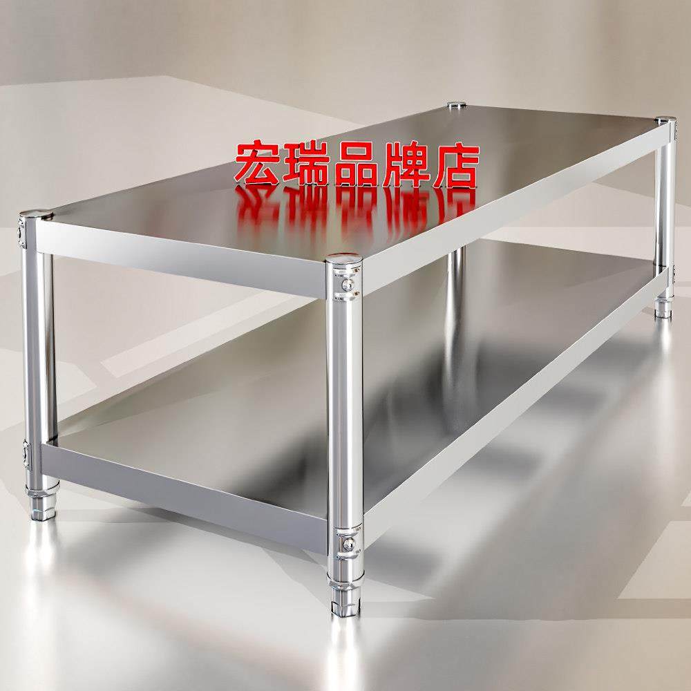 小型加厚落地置物架多功能厨房收纳架碗盘柜两层不锈钢双层台面架,厨房/烹饪用具,厨房置物架/置物柜/角架,淘宝优惠券,粉丝福利购,淘宝优惠卷