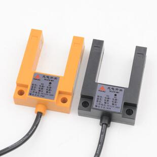拉把电梯平层感应器HLES-M1-NPN PNP光电开关U型传感器适用西尼