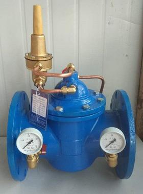 800X空调系统控制平衡压差阀Dn32Dn40Dn50Dn65Dn80Dn100Dn150