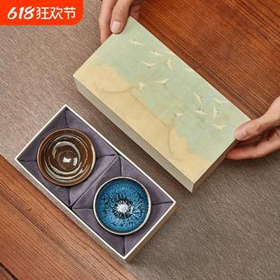 家用陶瓷品茗杯建盏主人杯单杯茶盏 建阳建盏茶杯天目功夫茶具套装