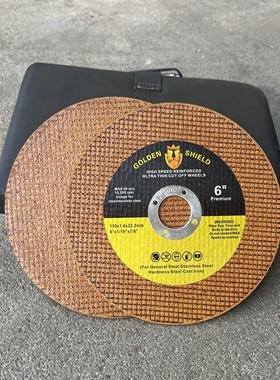 切割片150*1.6*22角磨机砂轮金属不锈钢专用超薄双网锯片