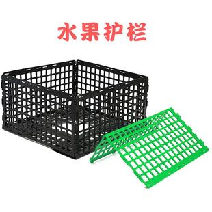 超市水果护栏隔板蔬菜隔栏 货架围栏果蔬分隔板 生鲜挡板栏板隔挡