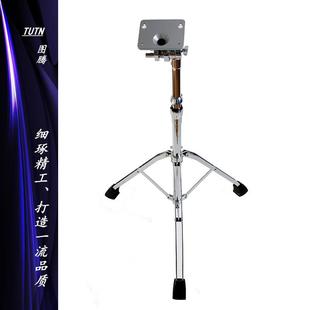 TUTN专业打击板支架加粗托盘支架电鼓音源支架