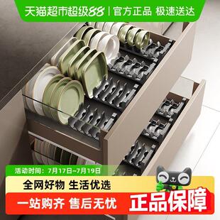 卡贝碗盘柜碗碟收纳层架厨房碗具沥水置物架抽屉式内置分隔盘子搁